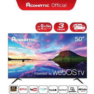 [New Wee2.0] Aconatic Smart TV 4K HDR 10 สมาร์ททีวี 50 นิ้ว รุ่น 50US200AN WebOS TV + Magic Remote (รับประกันศูนย์ 3 ปี)