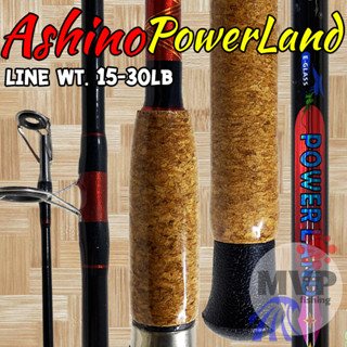 คันหน้าดิน Ashino Power Land Line wt. 15-30 lb