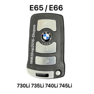 กรอบกุญแจ ตรงรุ่น BMW 7 series E65 E66 แถมโลโก้  BMW 7 series 730Li 735Li  740Li 745Li รุ่น E65 E66