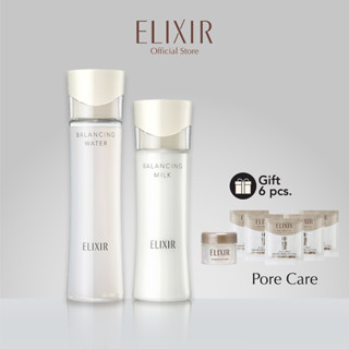 Elixir อิลิคเซอร์ เซ็ตโลชั่นและอิมัลชั่นสำหรับผิวมีปัญหามัน ปรับผิวให้ดูสมดุล ชุ่มชื่น [ผิวผสม-มัน]