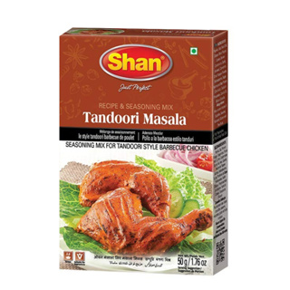 ชาน ผงซอสหมักไก่ ตันดูรี มาซาลา 50g - Tandoori Massala Seasoning Mix 50g Shan brand