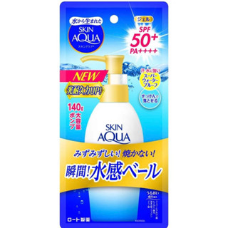 [ถูกสุด] Skin Aqua Super Moisture Gel Sunscreen SPF50+ PA++++ 140g ครีมกันแดด เนื้อแจล ของแท้จากญี่ปุ่น