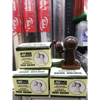 กันชนประตูแม่เหล็ก PVC สีน้ำตาล 1192549