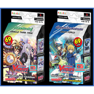 v-cd03 โอราเคิล มิซากิ / v-cd04 อควอฟอซ เลออน แวนการ์ค เล่นได้เลย VG card shop