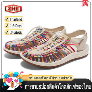 ZHE【จัดส่งในไทย 1-3 วันได้รับ】Sandals รองเท้าผู้ชายและผู้หญิง (ข้าวสีรุ้ง) ถ่ายจริง 100%