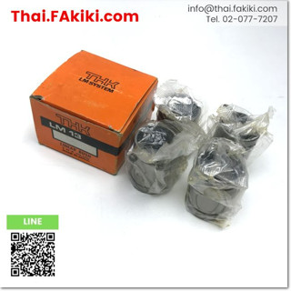 พร้อมส่ง,(A)Unused, LM13 LINEAR BUSHING ,ลิเนียร์บุชชิ่ง สเปค 4pcs./box ,THK (66-006-037)