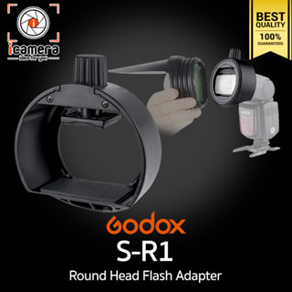 Godox S-R1 Round Head Acessory Adapter - ตัวแปลงใส่ Godox AK-R1