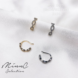 MinnC | Ear Cuff ต่างหูเกี่ยว MCC0025