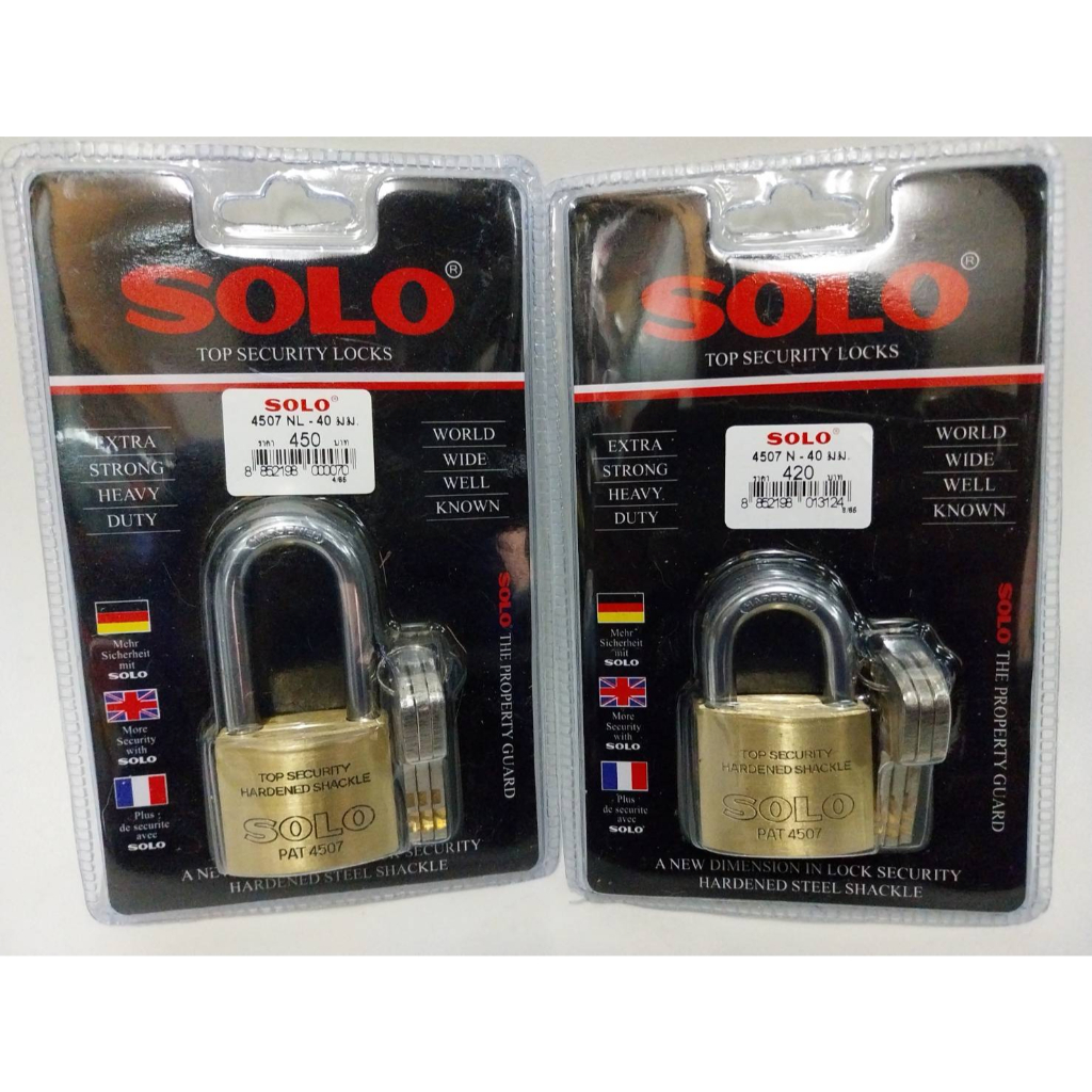 SOLO กุญแจ SOLO  40มม. (ห่วงสั้น) รุ่น 4507 N และ 40มม. (ห่วงยาว) รุ่น 4507 NL