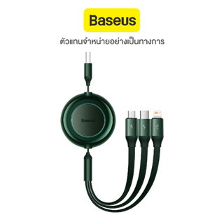 Baseus สายชาร์จ Bright Mirror 2 Series | USB Type C Micro 3.5A | รับประกัน 2 ปี