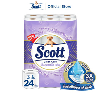 สก๊อตต์ คลีนแคร์ กระดาษชำระ กลิ่นเนเชอรัล เฟรช หนา 3ชั้น ขนาด 24 ม้วน SCOTT CLEAN CARE  Natural Fresh 3Ply 24 Rolls