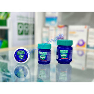 Vicks VapoRub วิคส์ วาโปรับ มีขนาด 10 กรัม, 25 กรัม, 50 กรัม