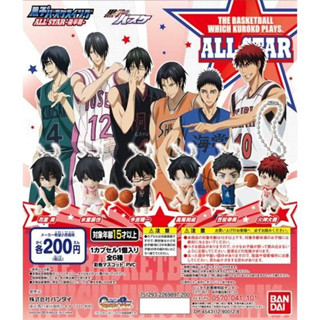 Kuroko no Basket - คุโรโกะ โนะ บาสเก็ต Swing ALL STAR - Kouhan-Sen - Key Chains Gashapon Bandai Japan