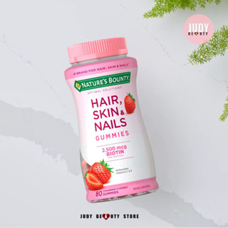 EXP:10/2024 Natures Bounty Hair Skin &amp; Nails Gummies with Biotin Strawberry 1,250 mcg (80 Gummies)