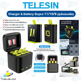 💥รุ่นใหม่ล่าสุด💥 TELESIN Charger + Battery แท่นชาร์จและแบตเตอรี่เสริม รองรับ GoPro Hero11/10/9 รับประกัน 6 เดือน