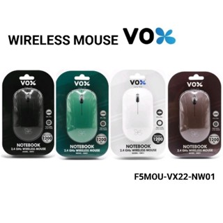 VOX เม้าส์ไร้สาย Wireless Mouse รุ่น F5MOU-VX22-NW01