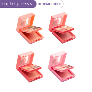 CUTE PRESS พาเลทท์แต่งหน้า EYE &amp; CHEEK MINI PALETTE