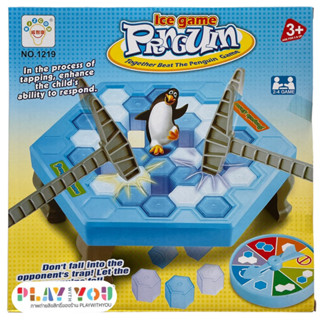 Play with You 🐧เกมส์เพนกวินทุบน้ำแข็ง (Penguin Trap)