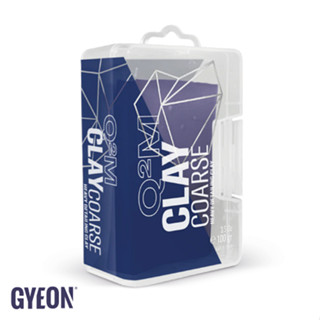 ดินน้ำมันล้างรถ GYEON Q²M CLAY BARS - COARSE  ดินน้ำมันขัดสีรถ ขจัดคราบสิ่งสกปรก ละอองสี ให้สีรถลื่นยิ่งขึ้น