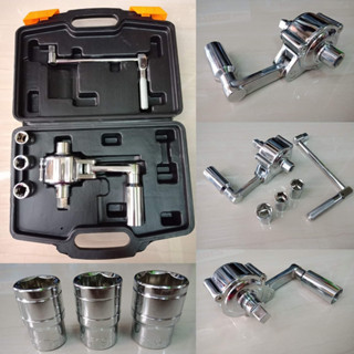 KONY บล็อกถอดล้อ ชุดบล็อกทดถอดล้อ ประแจถอดล้อ สำหรับรถยนต์ ข…