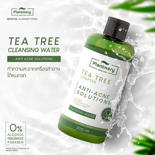 Plantnery Tea Tree First Cleansing Water 300ml.