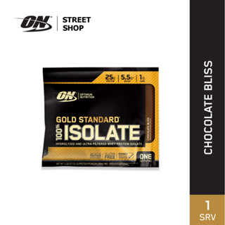 Optimum Nutrition -  Gold Standard Isolate Sample 1 sachet / 1 ชิ้น