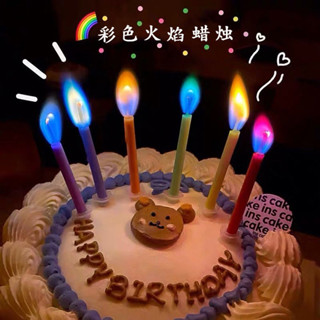 🕯️🎂 เทียนวันเกิด เทียนเปลวไฟเปลี่ยนสี เทียนเป่าไม่ดับ เทียนสปาร์ค Sparkling candles (มีประกายไฟ)⁣ 🌟✨
