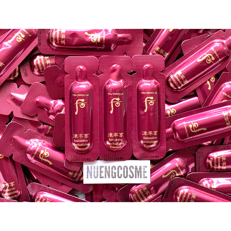 The History of Whoo Intensive Revitalizing Essence
