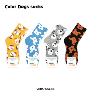 Color Dogs socks 🇰🇷 ถุงเท้าลายน้องหมา ถุงเท้านำเข้าจากเกาหลี ลิขสิทธิ์แท้ Kikiya