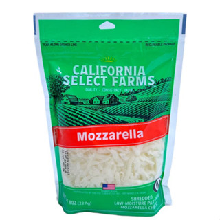 Mozzarella Cheese Shredded 227g