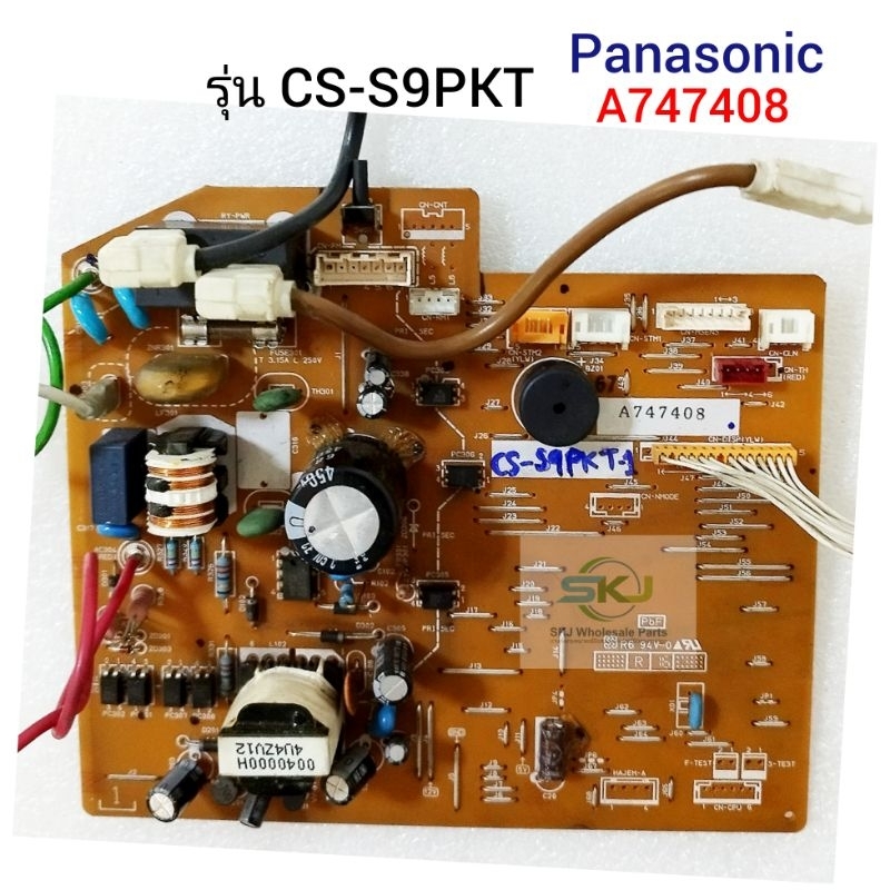 แผงวงจรแอร์ / บอร์ดคอยล์เย็น Panasonic รุ่น CS-S9PKT-1 ( รหัสบนแผง A747408 ) ***อะไหล่แอร์มือสอง
