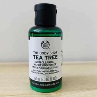 THE BODY SHOP TEA TREE SKIN CLEARING MATTIFYING FACIAL TONER 60ml