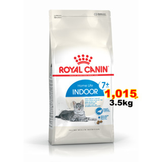 Royal Canin Home Life INDOOR 7+ 3.5KG สำหรับแมวอาศัยในบ้านอายุ 7ปีขึ้นไปขึ้นไป Exp:08/2024