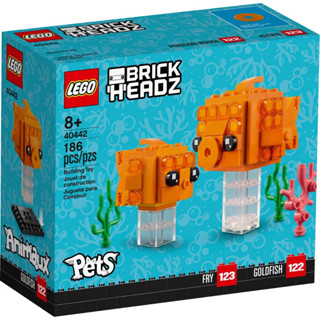 LEGO® BrickHeadz™ 40442 Goldfish - (เลโก้ใหม่ ของแท้ 💯% กล่องสวย พร้อมส่ง)