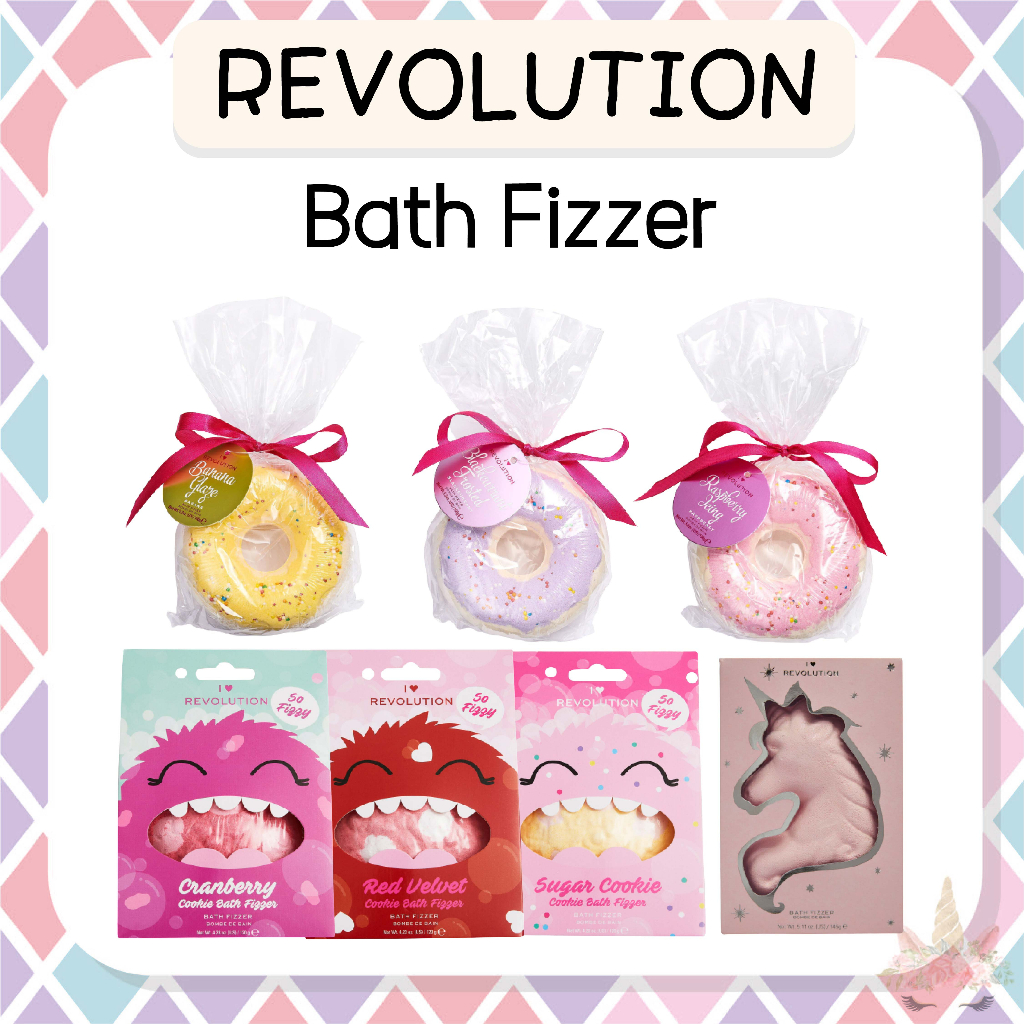 *พร้อมส่ง/ของแท้‼️* I Heart Revolution Bath Fizzer Bath Bomb บาธบอม