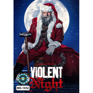 DVD หนังใหม่ หนังดีวีดี Violent Night คืนเดือด