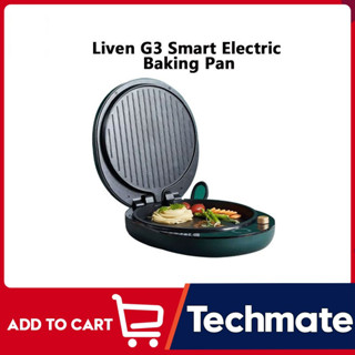 Liven รุ่น G3 Smart Electric Baking Pan กระทะไฟฟ้าใช้งานได้สองด้าน