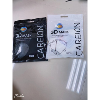 MASK 3D หน้ากากผู้ใหญ่ฟิลเตอร์ 3 ชั้น 10 ชิ้นพร้อมส่ง!