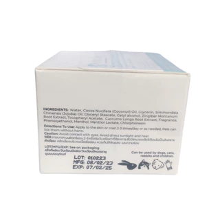 DOGANIC ครีมสมุนไพรทาผิวสัตว์เลี้ยง PREMIUM PET CREAM (30g)