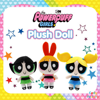 ตุ๊กตา Powerpuff Girl 11 นิ้ว