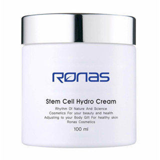 ครีมหน้าเด็ก  RONAS STEM  CELL HYDRO CREAM 100 ML ครีมกระชับผิว กระตุ้นเซลล์ใหม่