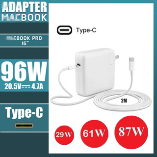 สายชาร์จโน็ตบุ๊ค Notebook USB-C TYPE-C Power Adapter 29w 61w 87W 96W