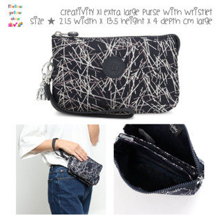 (อะไหล่หมอง) กระเป๋า NEW! KIPLING CREATIVITY XL LARGE PURSE WITH WRISTLET