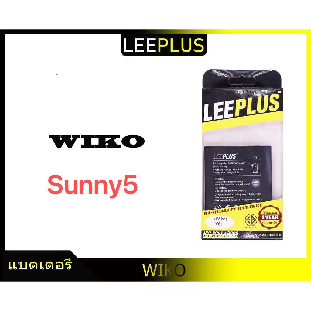 LEEPLUS/JAMEMAX  แบตวีโกY61/Sunny5/y62 แบตY61/Sunny5 แบต ซันนี่5 Battery Wiko Sunny5/Y61
