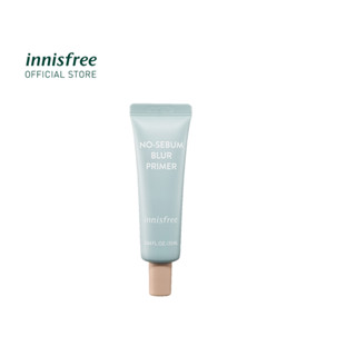 innisfree No-sebum blur primer 25ml. อินนิสฟรี โนซีบัม เบลอ ไพร์เมอร์ 25มล.