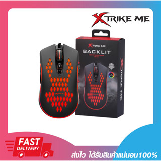 เมาส์เกมมิ่งส์ เม้ามีไฟสวย แ ME GM-222 Gaming Mouse Backlight 7-color DPI-6400 รับประกัน 6 เดือน