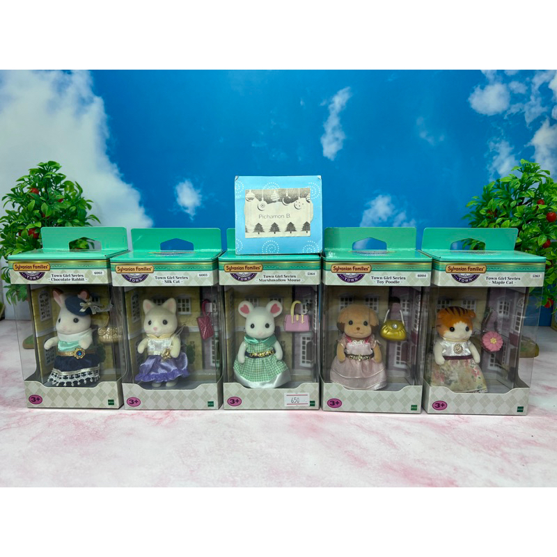ซิลวาเนียน Town Girl Series Rabbit Poodle Cat Mouse ตุ๊กตา Syl ทาวน์ เกิร์ล ซีรี่ กระต่าย พุดเดิ้ล แมว หนู