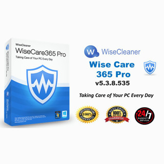 (Windows) Wise Care 365 Pro v5.3.8.535 [2019 Full Version]