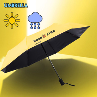 ร่ม ร่มพับ ร่มกันแดด ร่มกันฝน ร่มออโต้ ร่มกัน ร่มกันยูวี ร่มAuto UV Umbrella ร่มอัตโนมัติ ร่มกันแดด J001