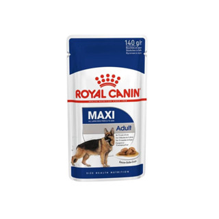 Royal Canin MAxi อาหารเปียกสุนัขพันธุ์ใหญ่